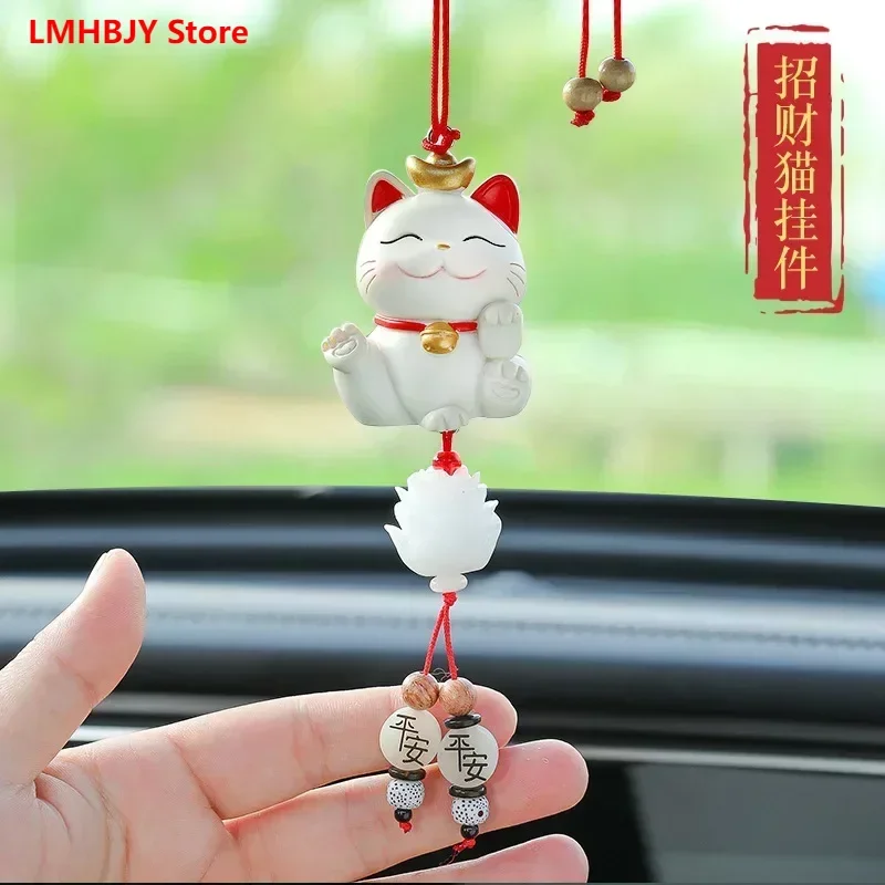 

LMHBJY Creative Car Zhaocai Cat Pendant Car Interior Pendant Zhaocai Cat Pendant Decoration Pendant Small Pendant