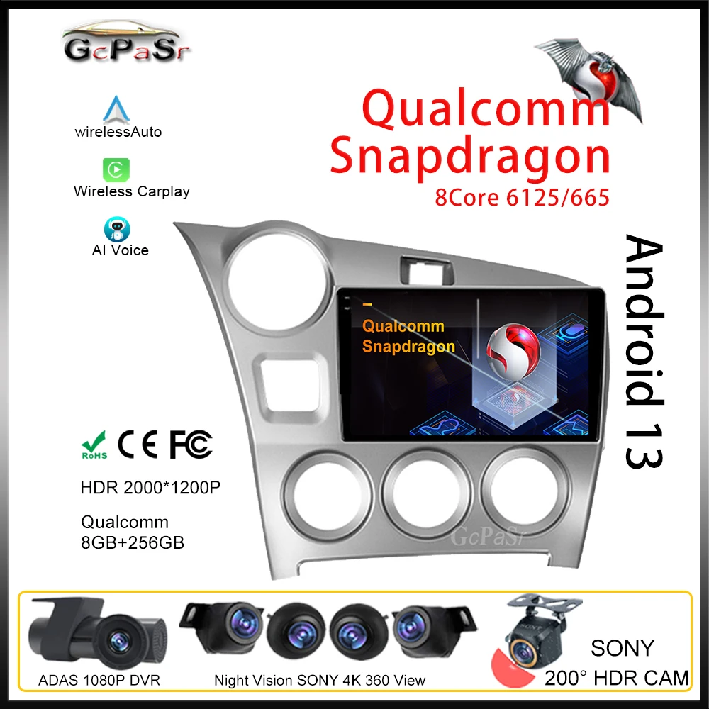 

Qualcomm Android For Toyota Matrix 2 E140 2008 - 2014 Car Autoradio Multimedia Player Video Carplay Audio No 2din DVD Auto HDR