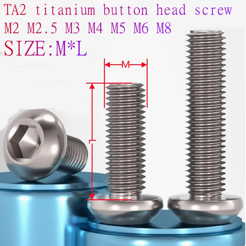 

Титановые винты ZFhong m2 m2.5 m3 m4 M5 M6 M8 ISO7380 (5-10 шт.)