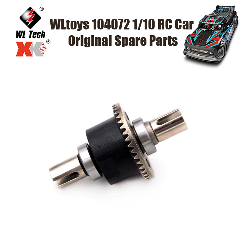 

WLtoys 104072 1/10 RC автомобиль оригинальные запасные части 104001-1930 дифференциал 104072 высокоскоростной автомобиль передний и задний дифференциал