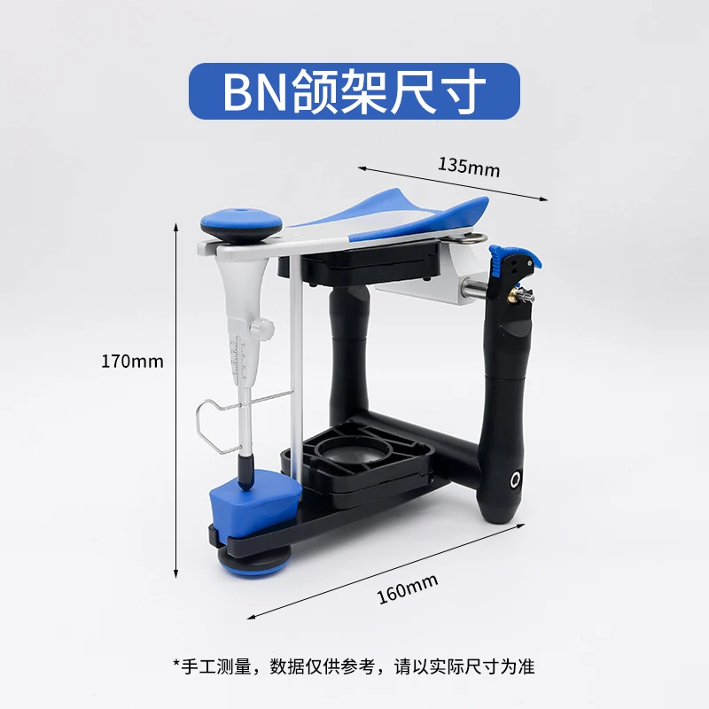 Средняя направляющая для зубной рамы