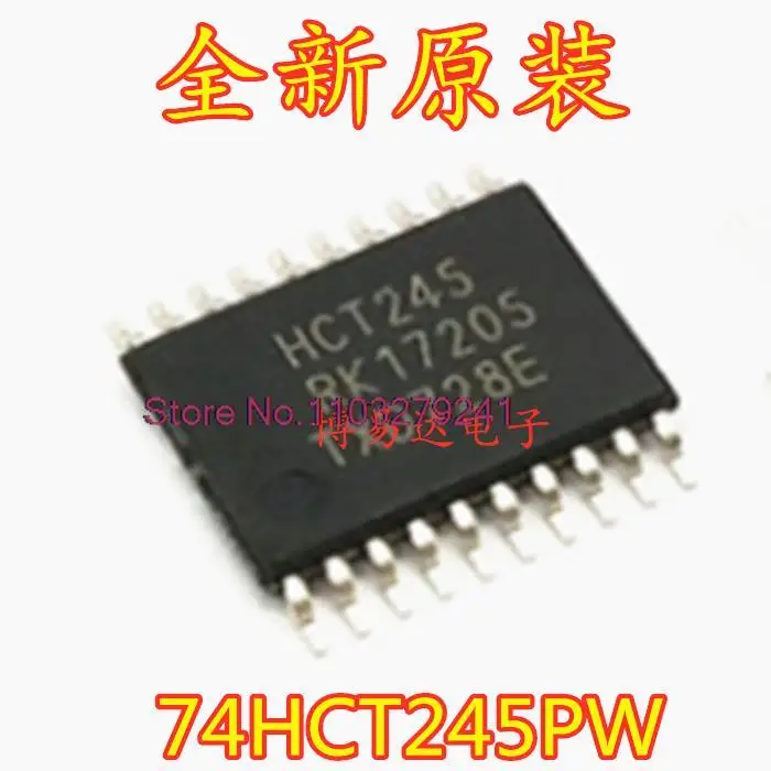 

20 шт./партия 74HCT245PW,118 TSSOP-20