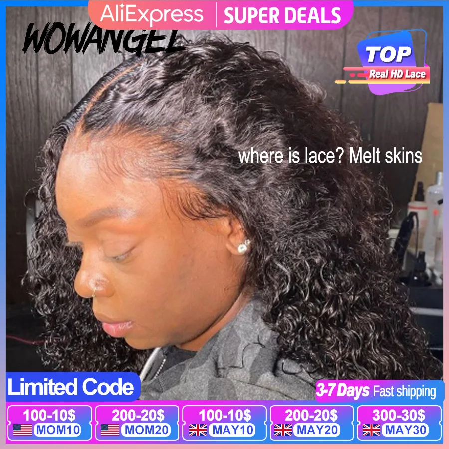 Парик без клея, 34 дюйма, 13 х6, HD, на кружевной основе