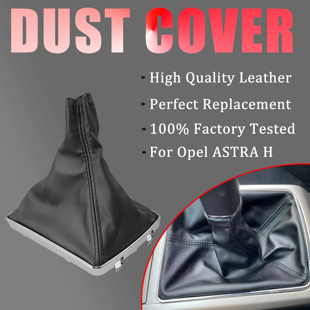 Ручки коробки передач ручка переключения кожаный пылезащитный рычаг для AUXHALL OPEL