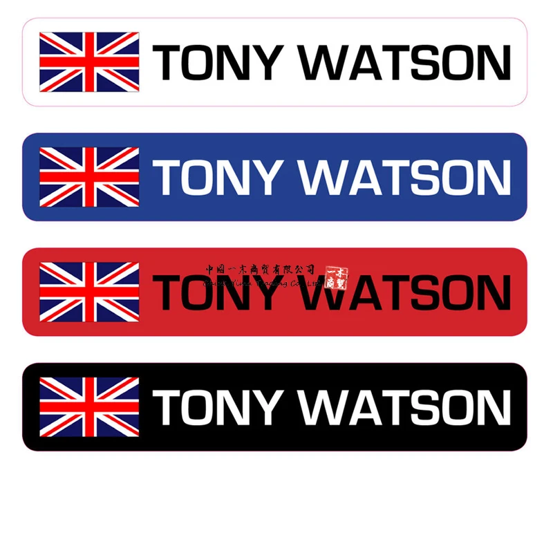 

Индивидуальные наклейки на велосипедную раму с именем, наклейки на шлем для велосипедной рамы