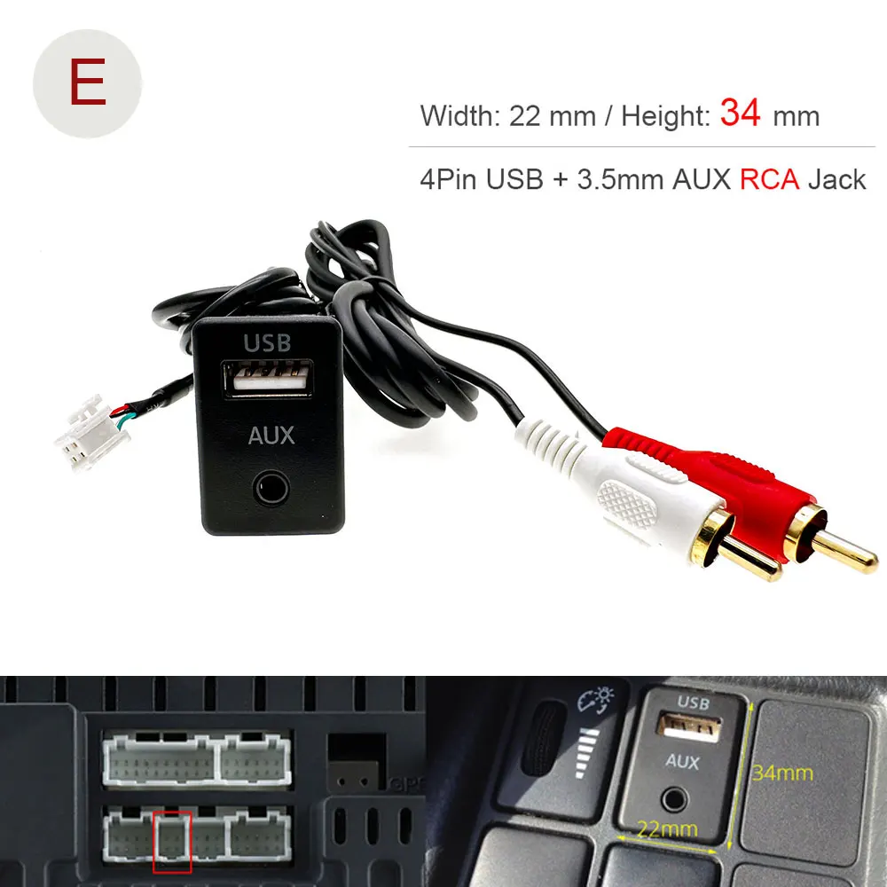 

4 6-контактный автомобильный двойной USB 3,5 мм RCA AUX Jack приборной панели для скрытого монтажа, кабель-адаптер для VW Peugeot Toyota Android, мультимедийный плеер