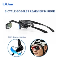 cycling glasses rear view mirror 360 adjustment bicycle rearview mirror helmet motorcycle cycling reflector bicycle accessories