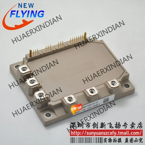 

Brand New Original 7MBP25RA120-50/7MBP25RUA120-50 25A-1200V