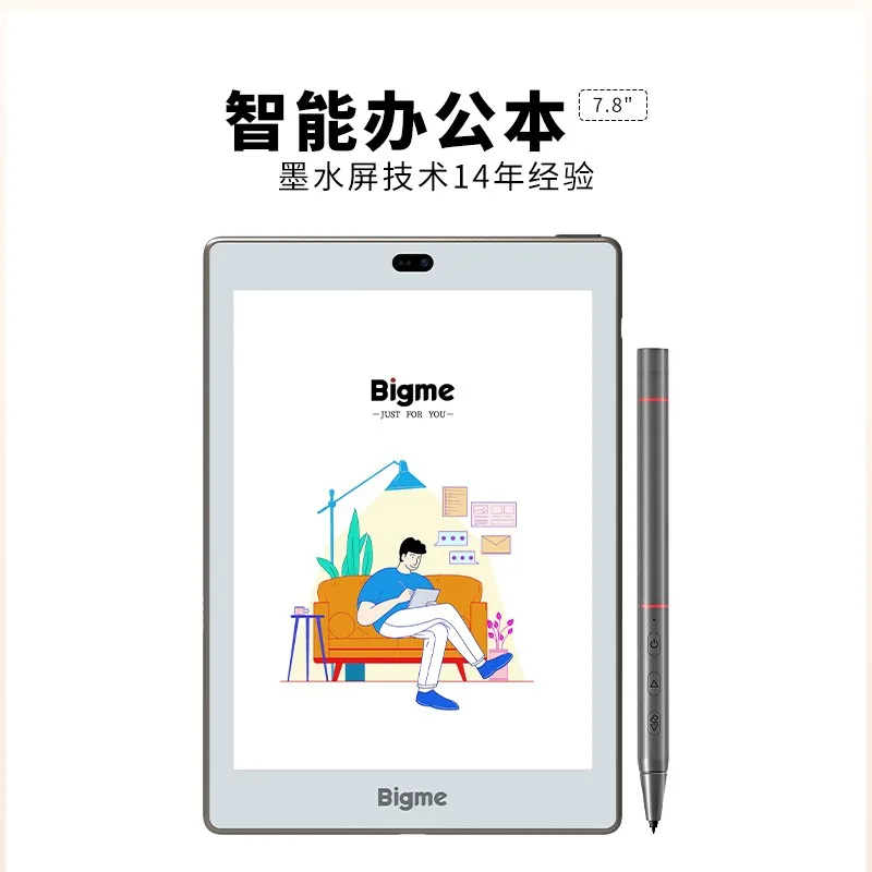 

Bigme S6Color 7.8 inch color ink screen smart office book reader e-paper book