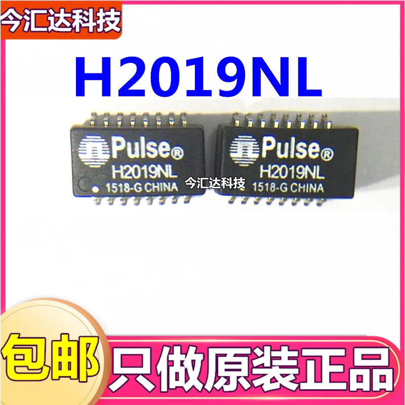 

30pcs original new 30pcs original new H2019NL H2019SOP-16 network transformer filter PULSE