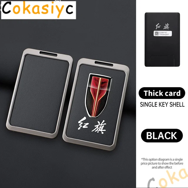 

Кожаный автомобильный чехол для смарт-карт NFC из сплава, защитный чехол-держатель для Hongqi HS7 HS5 H7 H9 E-HS3, автомобильный брелок, аксессуары