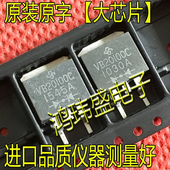 

(5 шт./лот) VB20100C 20A 100V TO-263VB20100