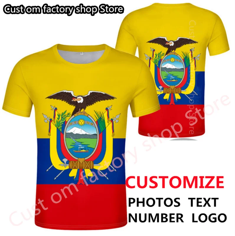 Футболка эквадорская с надписью на заказ футболка номером ЭБУ государственный