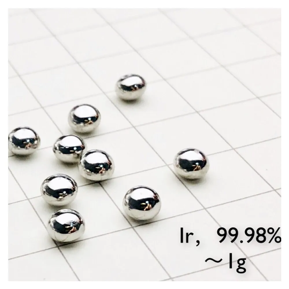 

Free Shipping 1g Iridium Ball 99.98% Pure Ir Metal -Element Collection