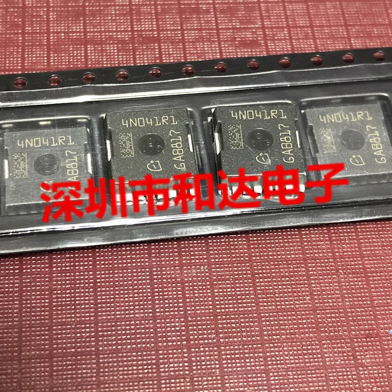 IPLU300N04S4-1R1 4N041R1 PSOF-8-1 40В 300А