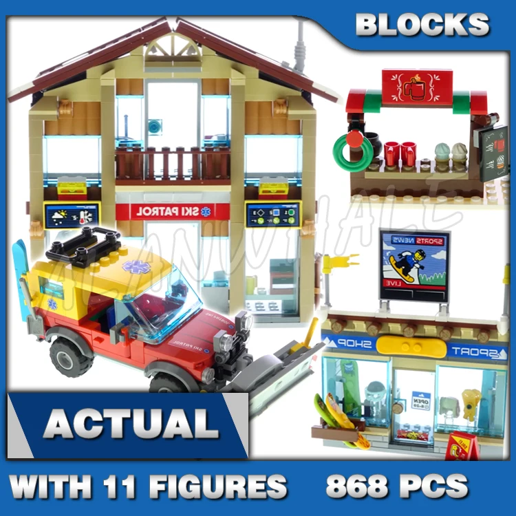 868 шт. городской лыжный курорт зимний снежный парк 2-уровневая спасательная база