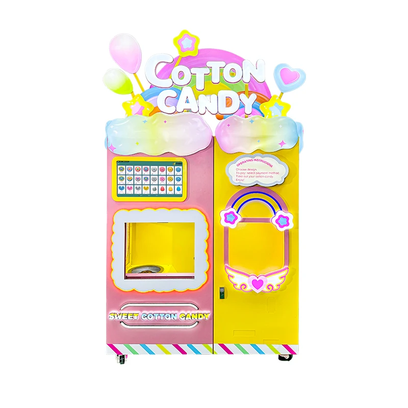 Полностью автоматический торговый автомат для сахарной ваты аксессуары