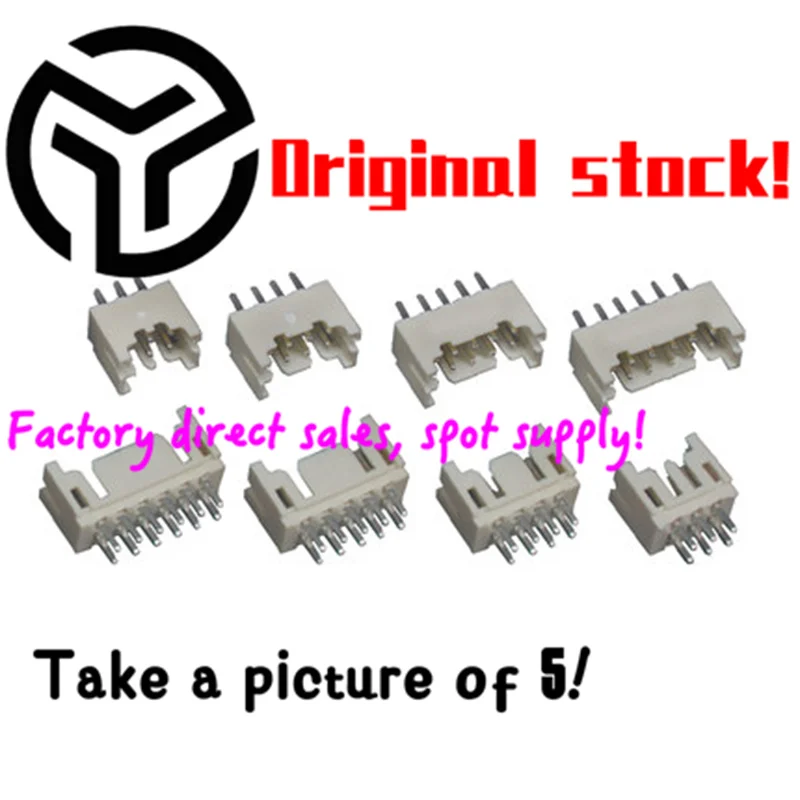 

Переходник прямой штырьковый, 2,0 мм, 2x2 3 5 6 8 10-15P