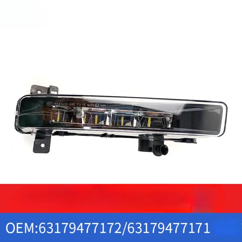 OE 63179477172 / 63179477171 Пара передних противотуманных фар для BMW 5 серии 525Li 530Li