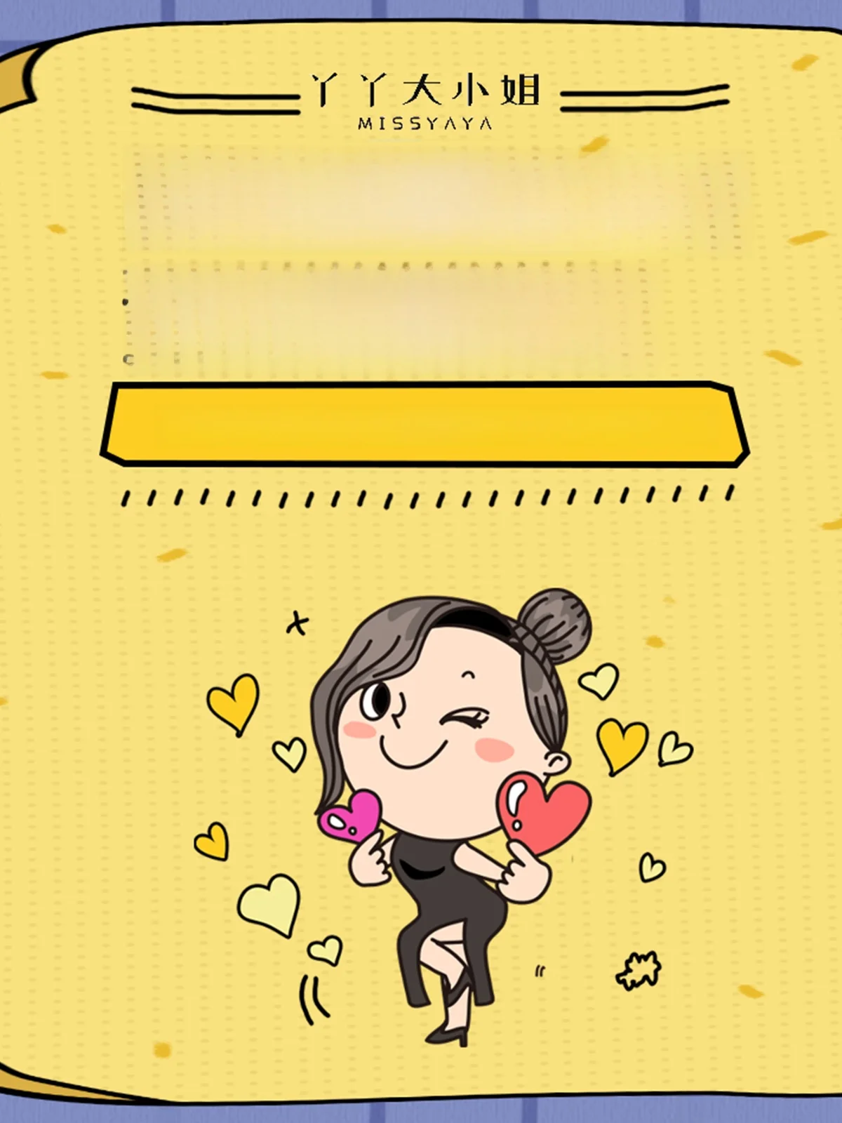 Теплые носки Materni домашние махровые для сна носки-полотенца зимние утолщенные