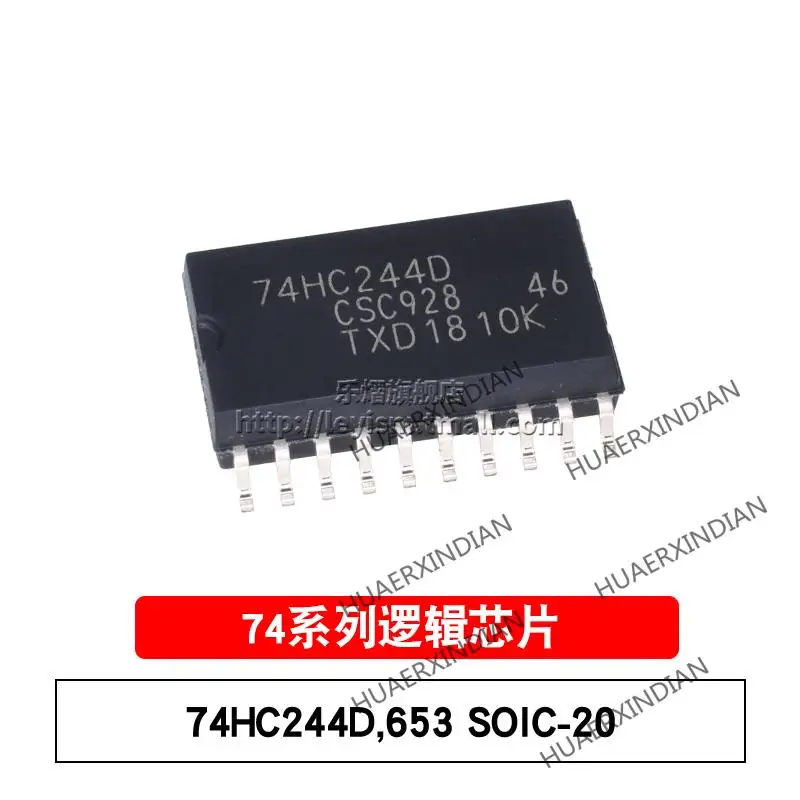 

10 шт./лот новый оригинальный 74HC244D,653 SOP20/в наличии
