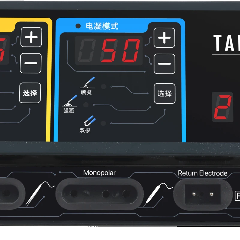 ES-100V ветеринарный Электрический Нож для животных монополярная резка и
