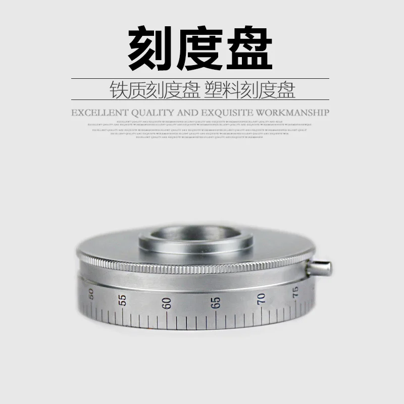 Фото 1 шт. настольное сверло, железное кольцо для шкалы Qian Jianglong Hanghu Xizi Z516A-1 Z512B Z4120 ZX7032, металлический циферблат с фиксированной глубиной №2