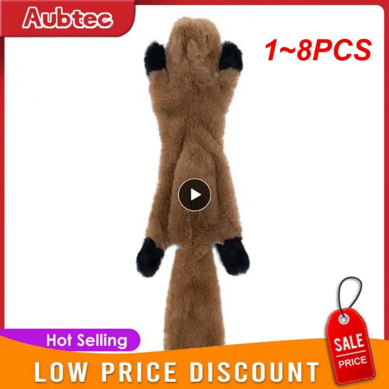 1~8PCS Funny Simulated Animal No Stuffing Dog Toy with Squea