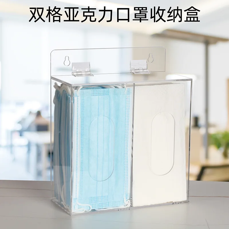 

Acrylic Box Respirator Storage Box Latex Gloves Wall Mounted Paper Drawer Multi-Functional Transparent Display Box Dustproof