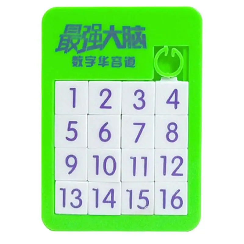 

Slide Puzzles For Kids Cartoon 16 Klotski Puzzle For Brain Teasers Number Slide Puzzle Brain Teaser IQ Game Brain Teaser Puzzles