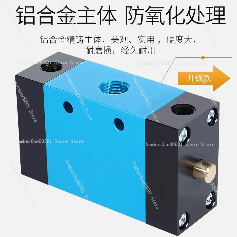 Автоматический возвратно-поступательный клапан ZDV-08 пневматический