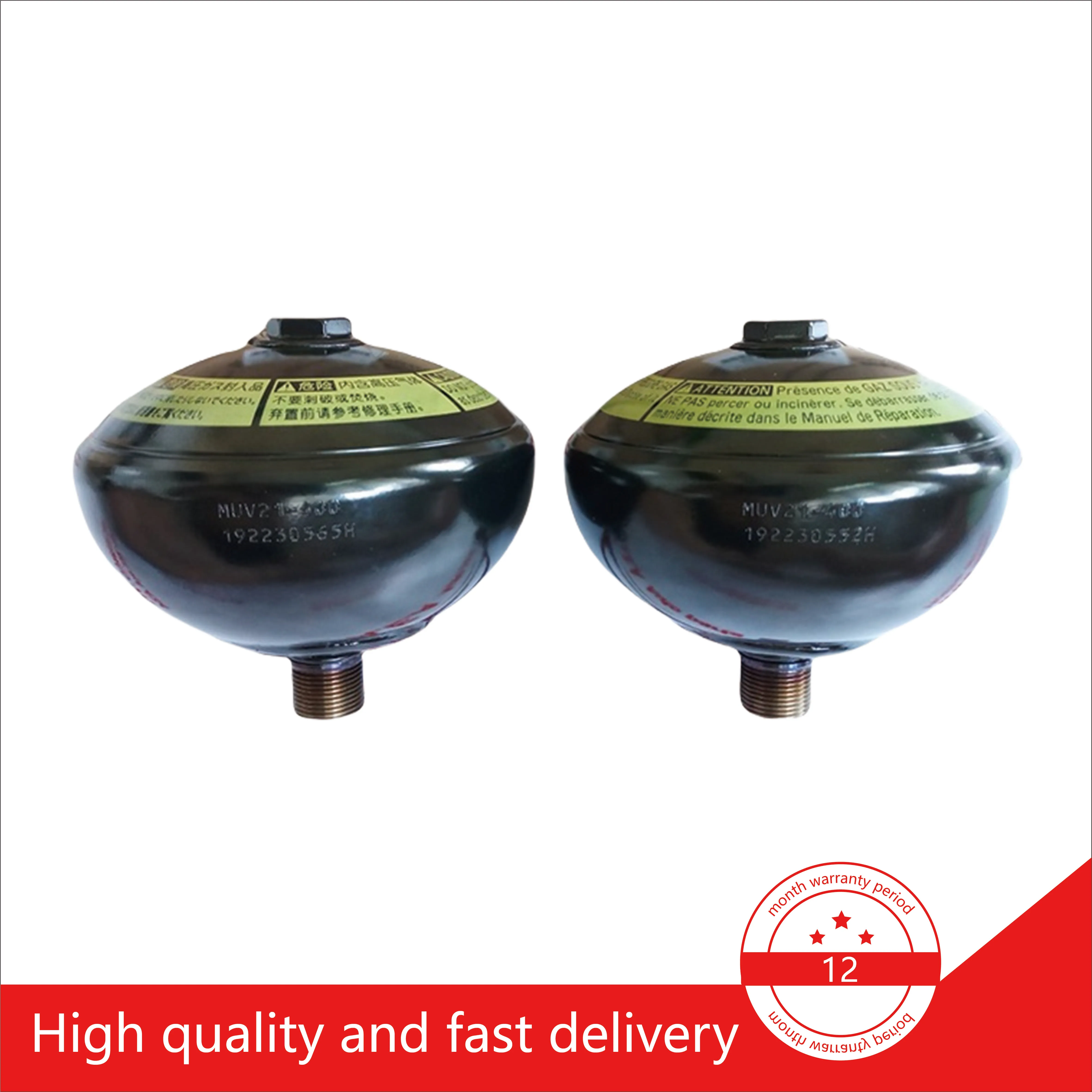 Подходит для Toyota LAND CRUISER Lexus LX450 LX460 LX570 4914160020 4914760010 Аккумулятор управления