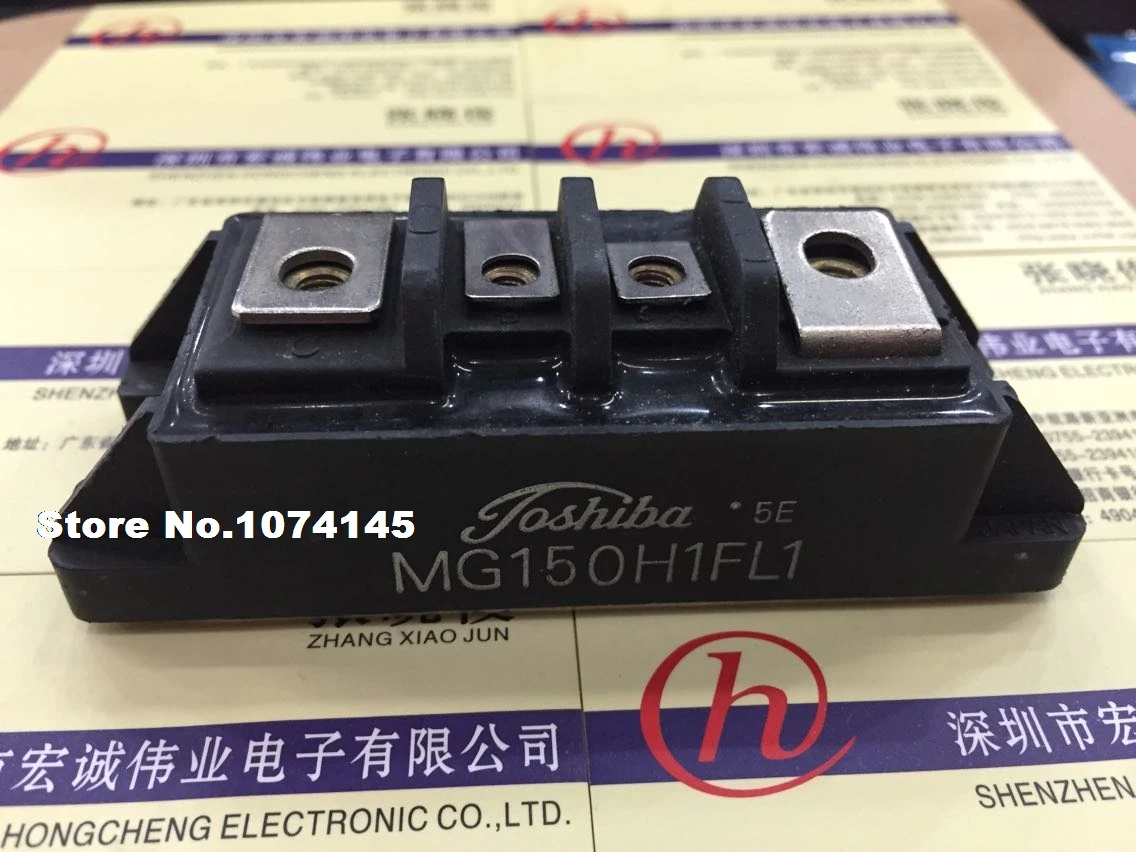 

MG150H1FL1