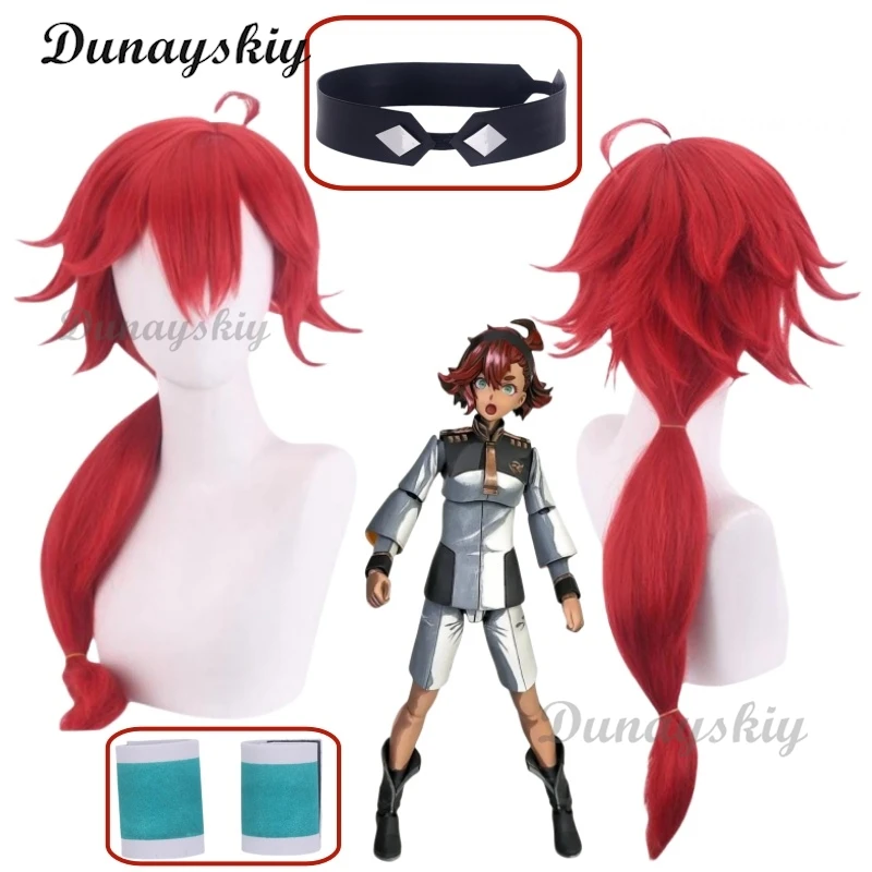 Парик для косплея аниме ведьма сульетта ртути темные красные короткие волосы