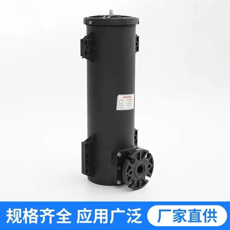 

Sewage Treatment Lifting Nylon Jet Cyclone Aerator Aeration Tank Aeration Tank