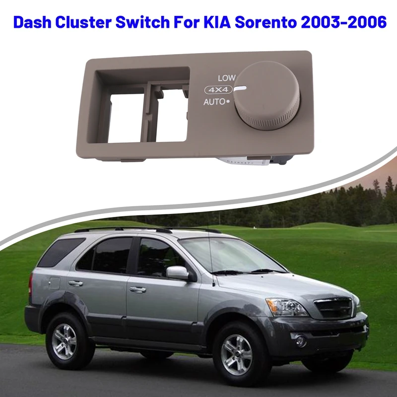 

93250-3E100 Car Dash Cluster Switch -Switch Bezel For KIA Sorento 2003-2006 932503E100FC