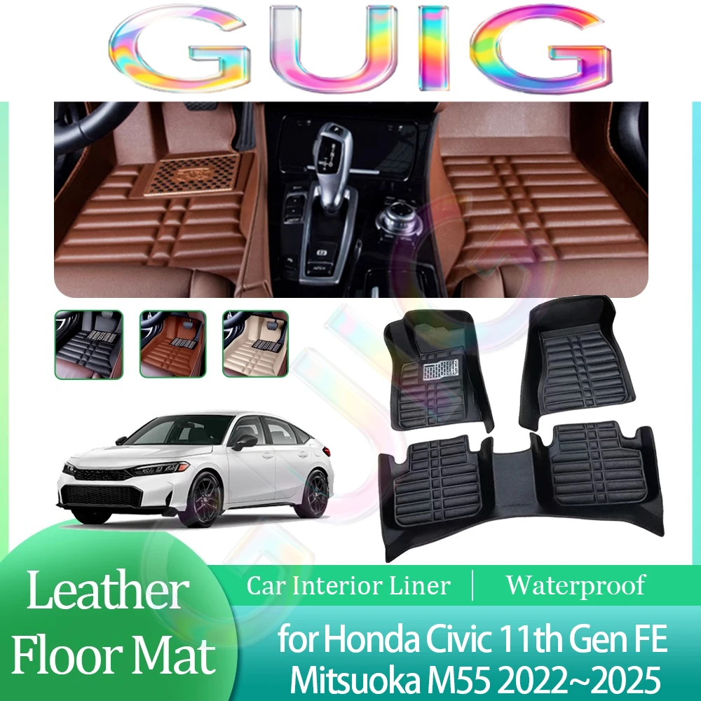 Фото Кожаные коврики для пола Honda Civic 11-го поколения FE Mitsuoka M55 2022~2025: Водонепроницаемые, на заказ, для салона, аксессуары №1
