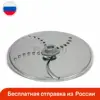 Изображение товара 0