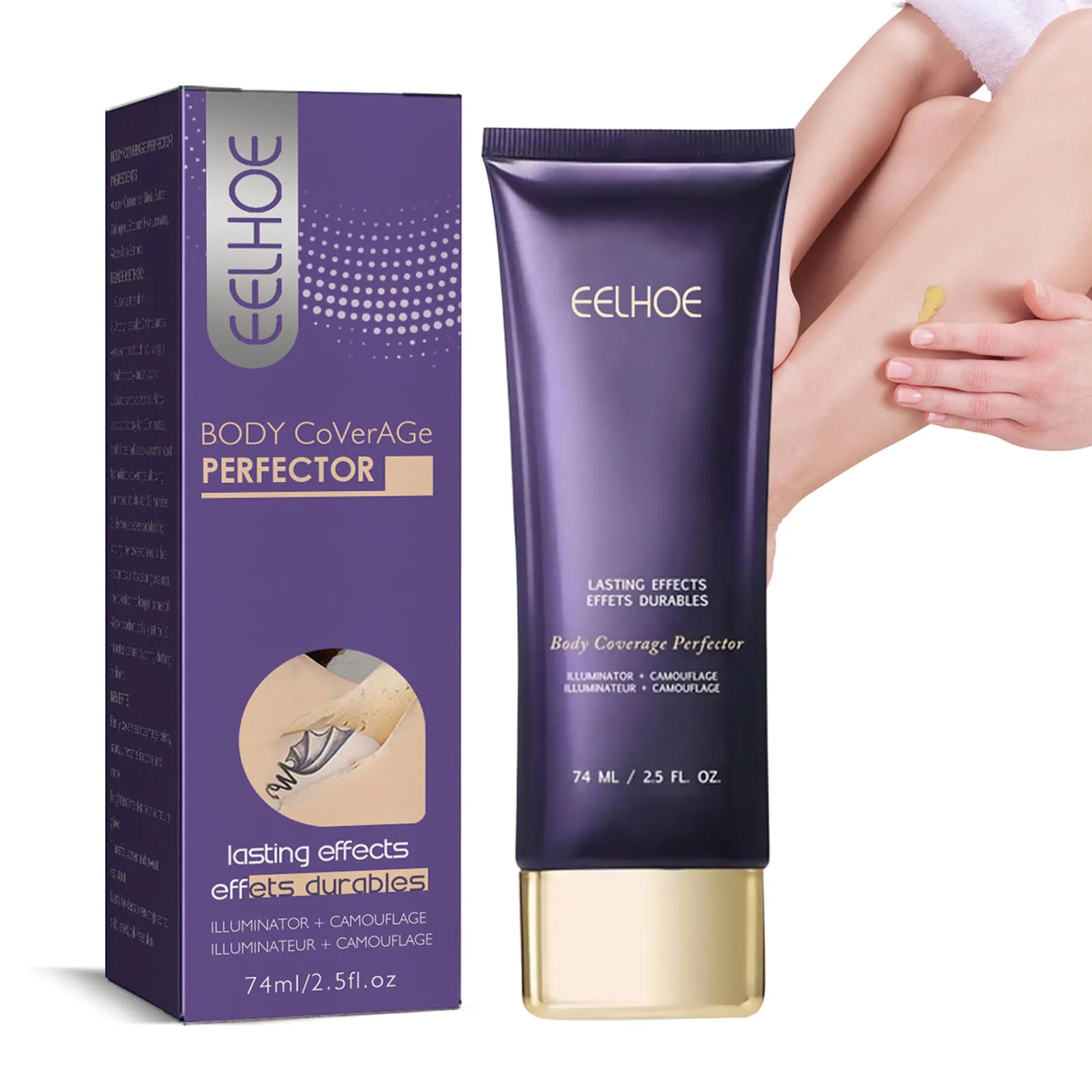 

Маскирующий крем для татуировки, 74 мл