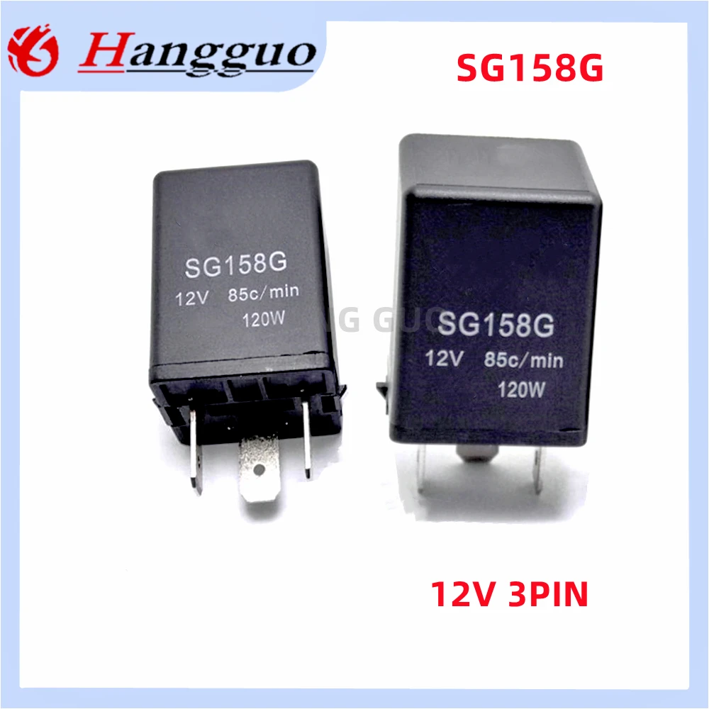 

Original car and truck electronic flares SG158G SG258G 12V 24V 3-pin steering controller relay