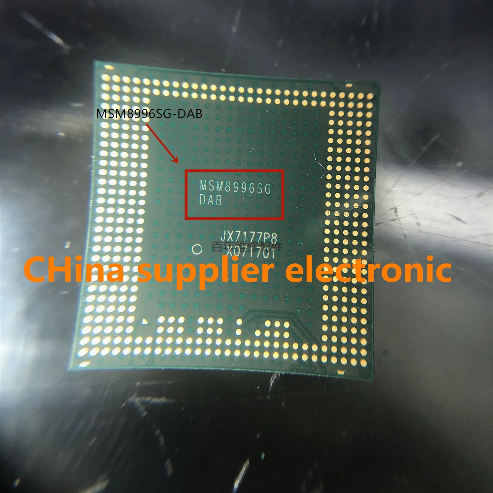 

MSM8996SG DAB IC новый ремонт и замена процессора