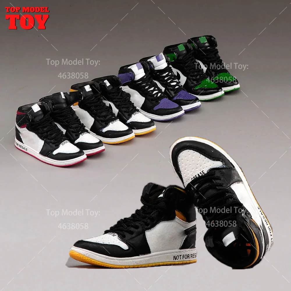 Кроссовки баскетбольные