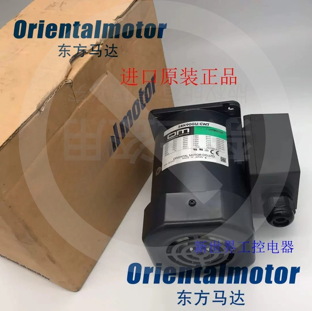 Фото Двигатели Dongfang OM: 5IK40GN-CWT, 5RK90GU-CWTEG, 5IK90GU-ST2, 5IK90GE-SW2T №1