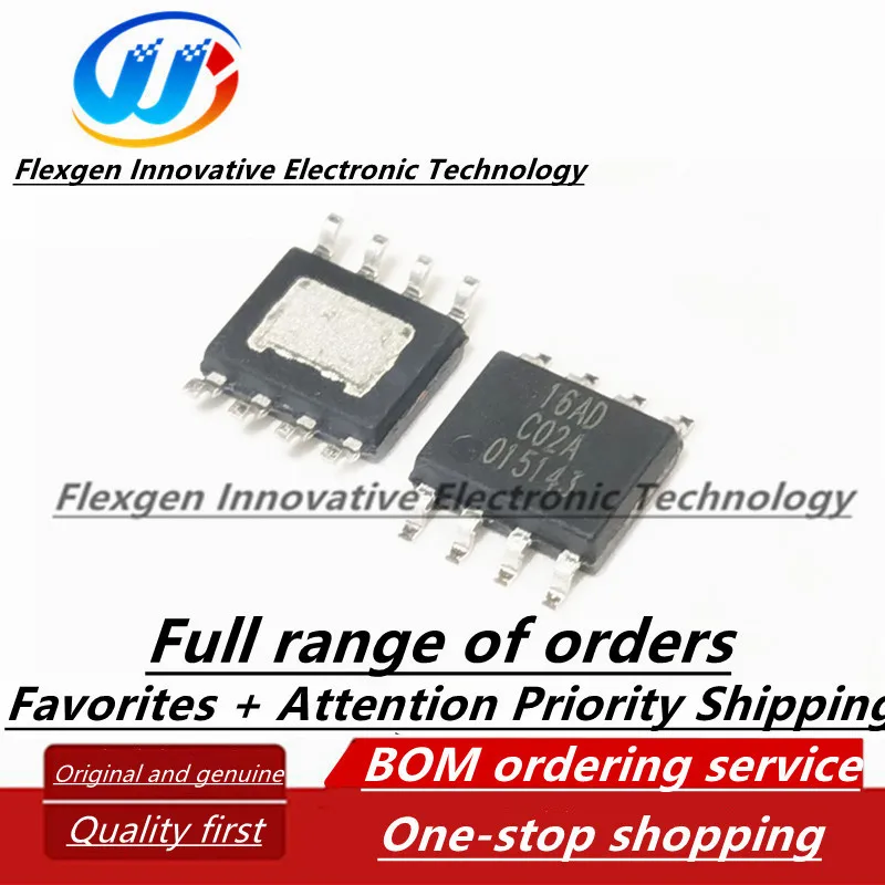 LN2516SFD-G silk screen 16AD C02A лампа Драйвер IC chip посылка