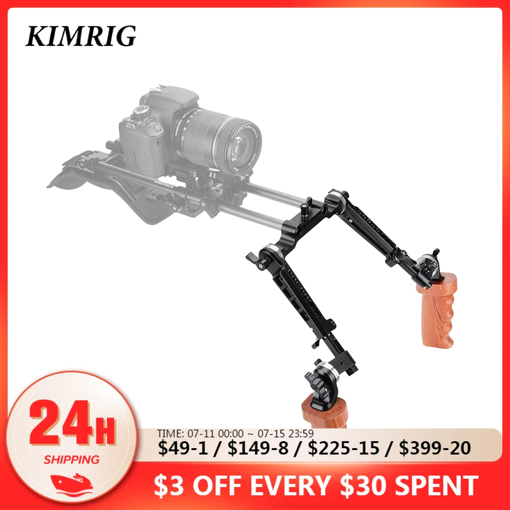 Наплечное крепление KIMRIG комплект удлинителей с деревянной ручкой для Dslr и Canon Sony |