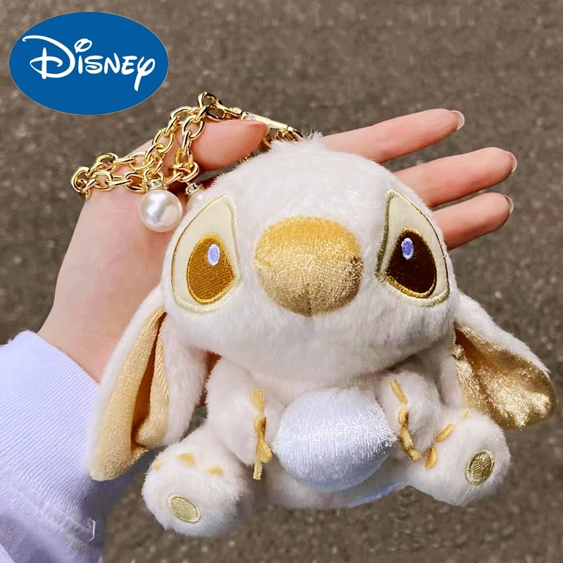 

Disney Lilo & Stitch Pearl Plush Doll Pendant Key Ring Kawaii Golden Cartoon Animation Super Soft Plush Satchel Children Gifts