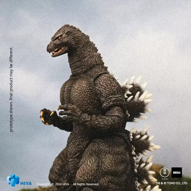 Игрушка Hiya Toys EBG0276 Годзилла 1991, версия Хоккайдо Годзилла против Короля Гидора: Изысканная базовая коллекционная фигурка M (art.: 3920dc8a0c8b7) - 3920dc8a0c8b7