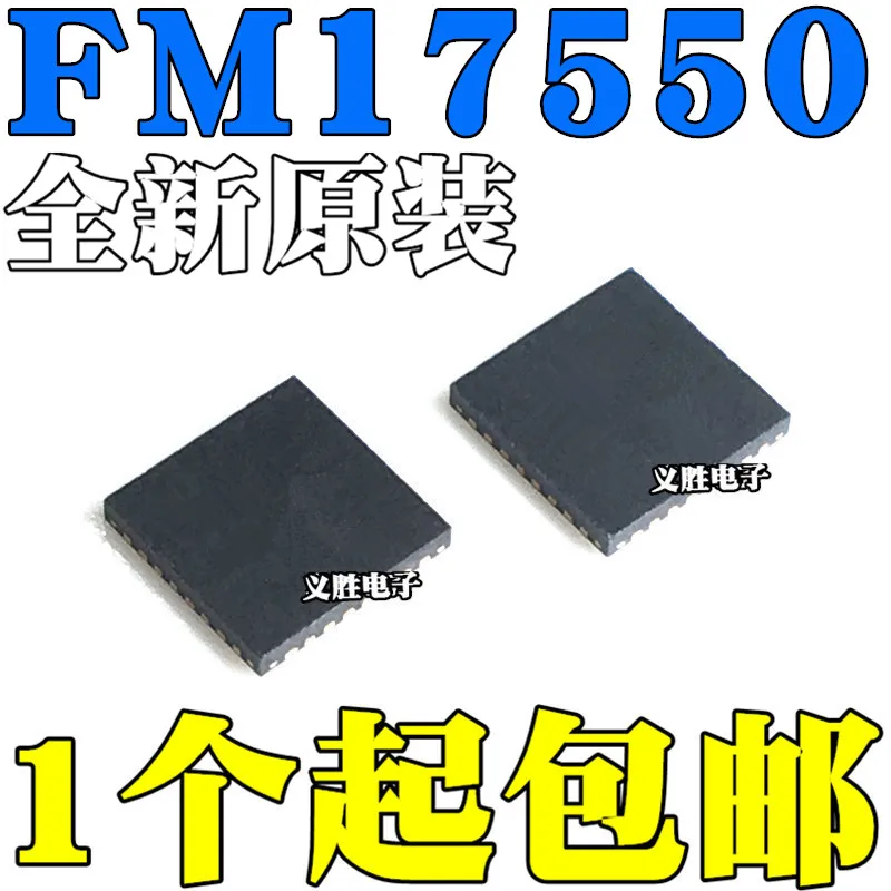

New original FM17550 SMD QFN32 contactless card reader RF chip IC instead of PN5120
