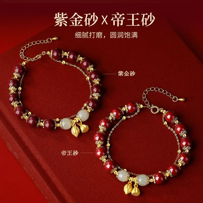 UMQ оригинальный женский браслет из двух шихуанских лотосов серебро 925 пробы