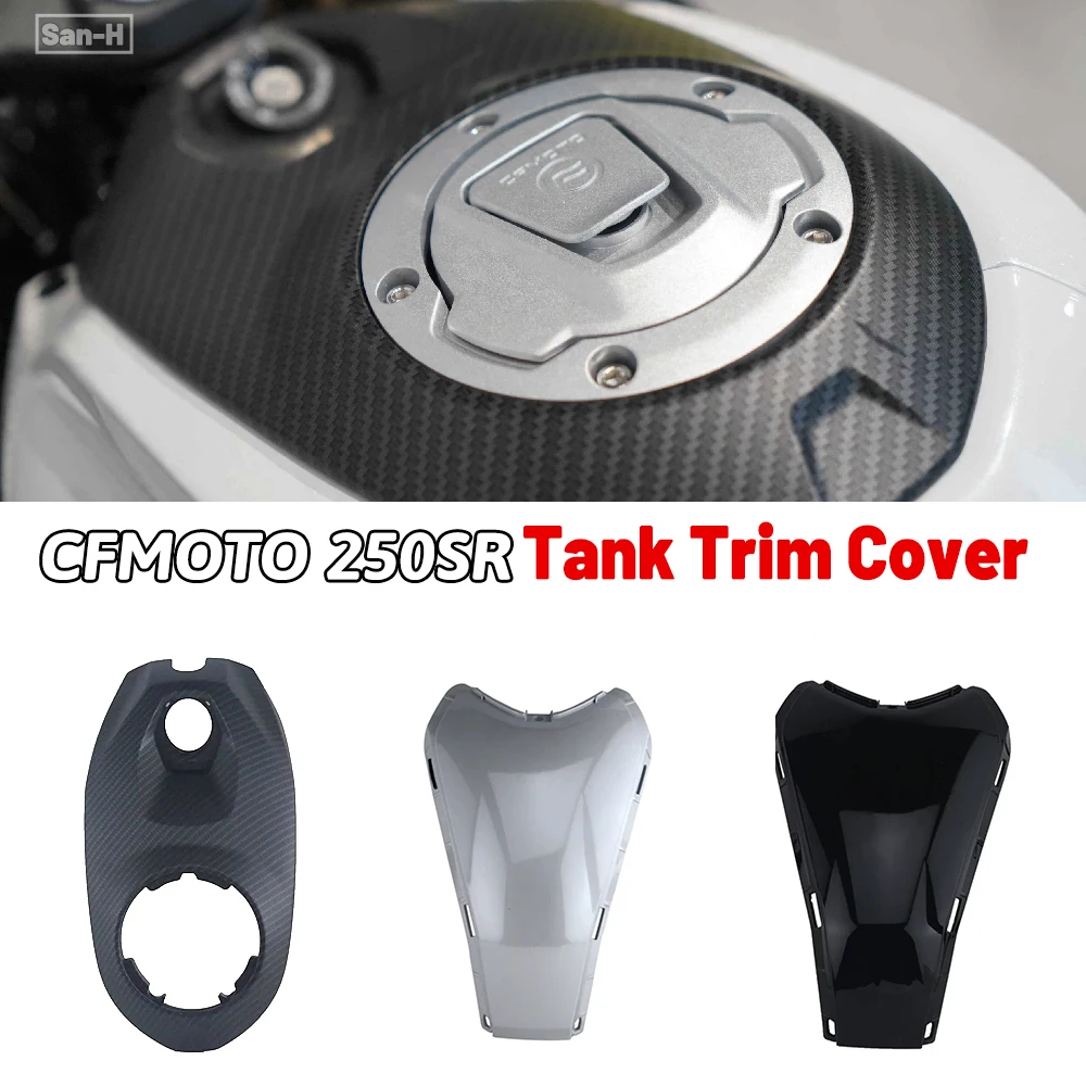 Аксессуары для мотоциклов CFMOTO CF250SR 250SR MY22 Внешняя защита передней и задней панели